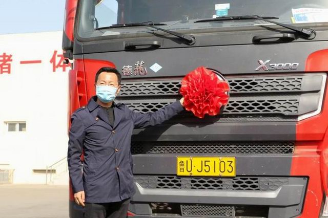 1585885005563621.jpg 微信圖片_20200403113510.jpg