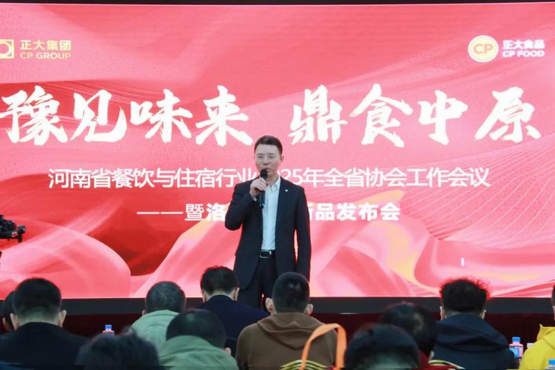 1741587508746919.jpg 640_wx_fmt=jpeg&from=appmsg&tp=webp&wxfrom=5&wx_lazy=1&wx_co=1 (16).jpg