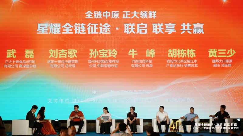 640_from=appmsg&tp=webp&wxfrom=5&wx_lazy=1 (6).jpg