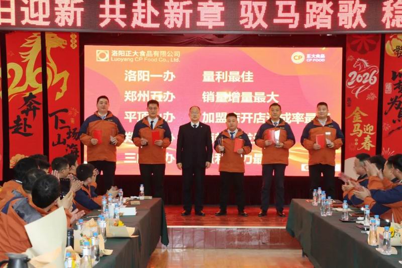 640_wx_fmt=png&from=appmsg&tp=webp&wxfrom=5&wx_lazy=1 (7).jpg